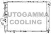 LANCIA 82443112 Radiator, engine cooling